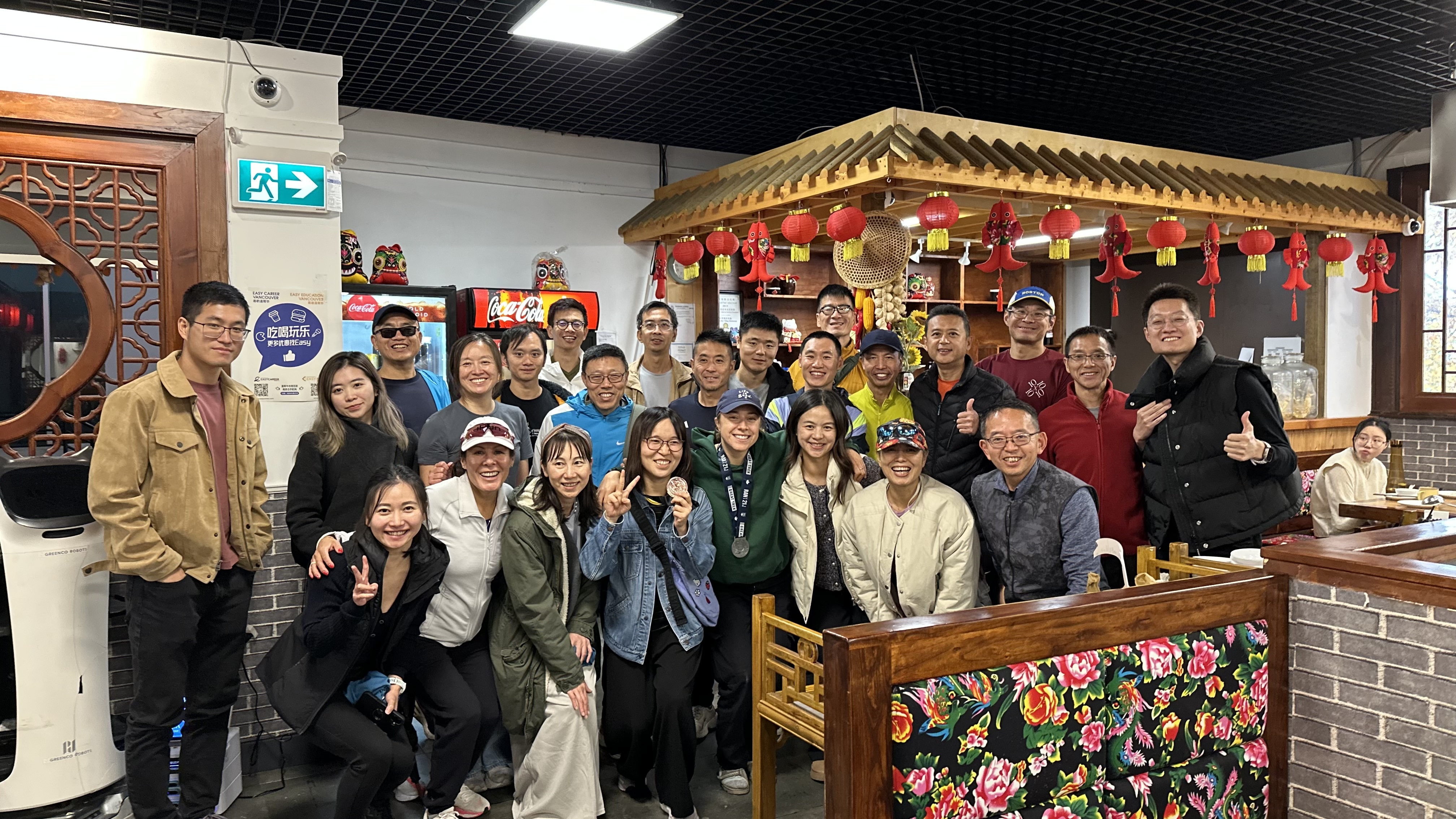 Xiang, Patrick, and the Vancouver Runaholics team in Richmond, BC