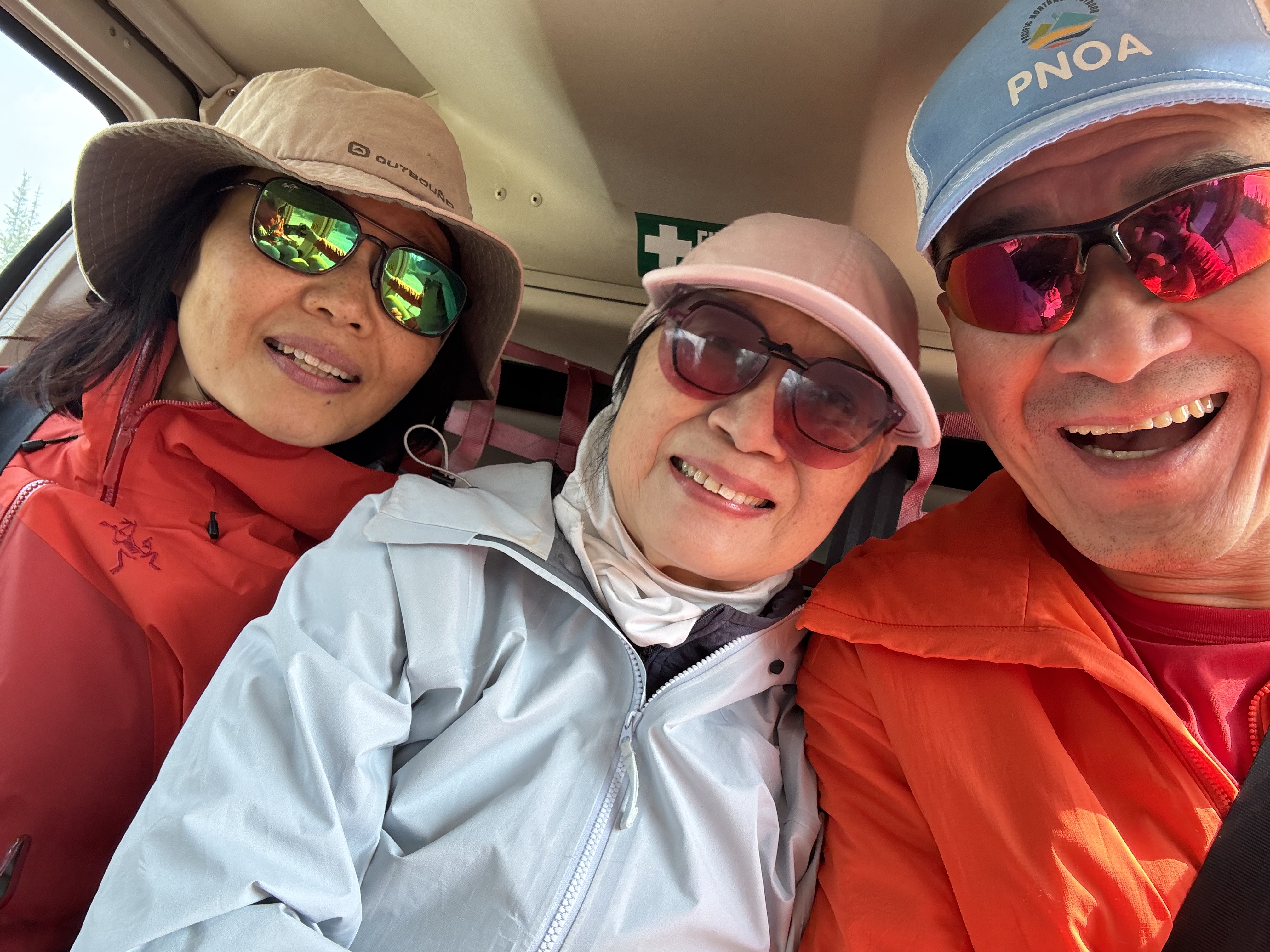 Ice, Jane, and Patrick selfie