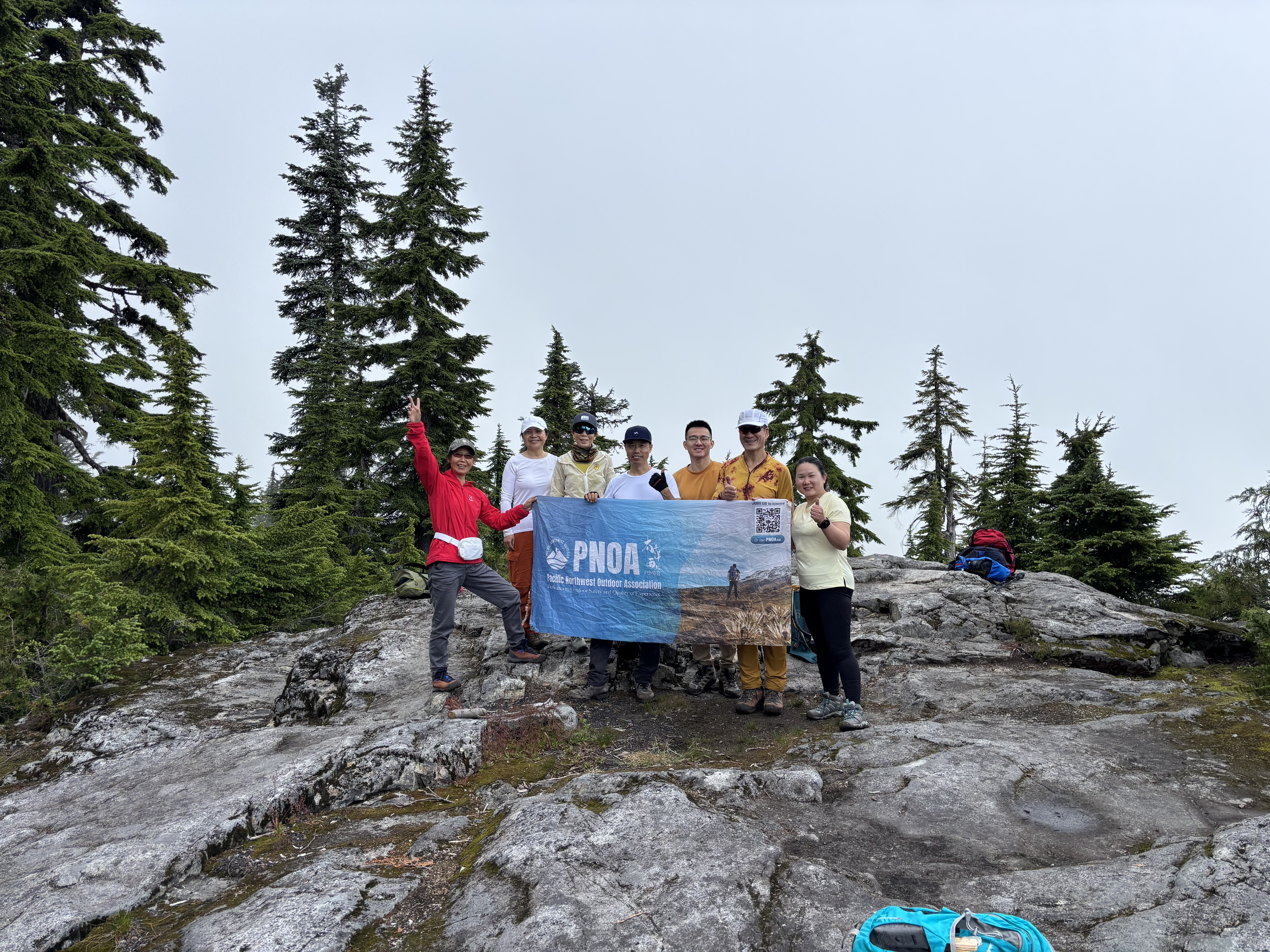 Mount Fromme