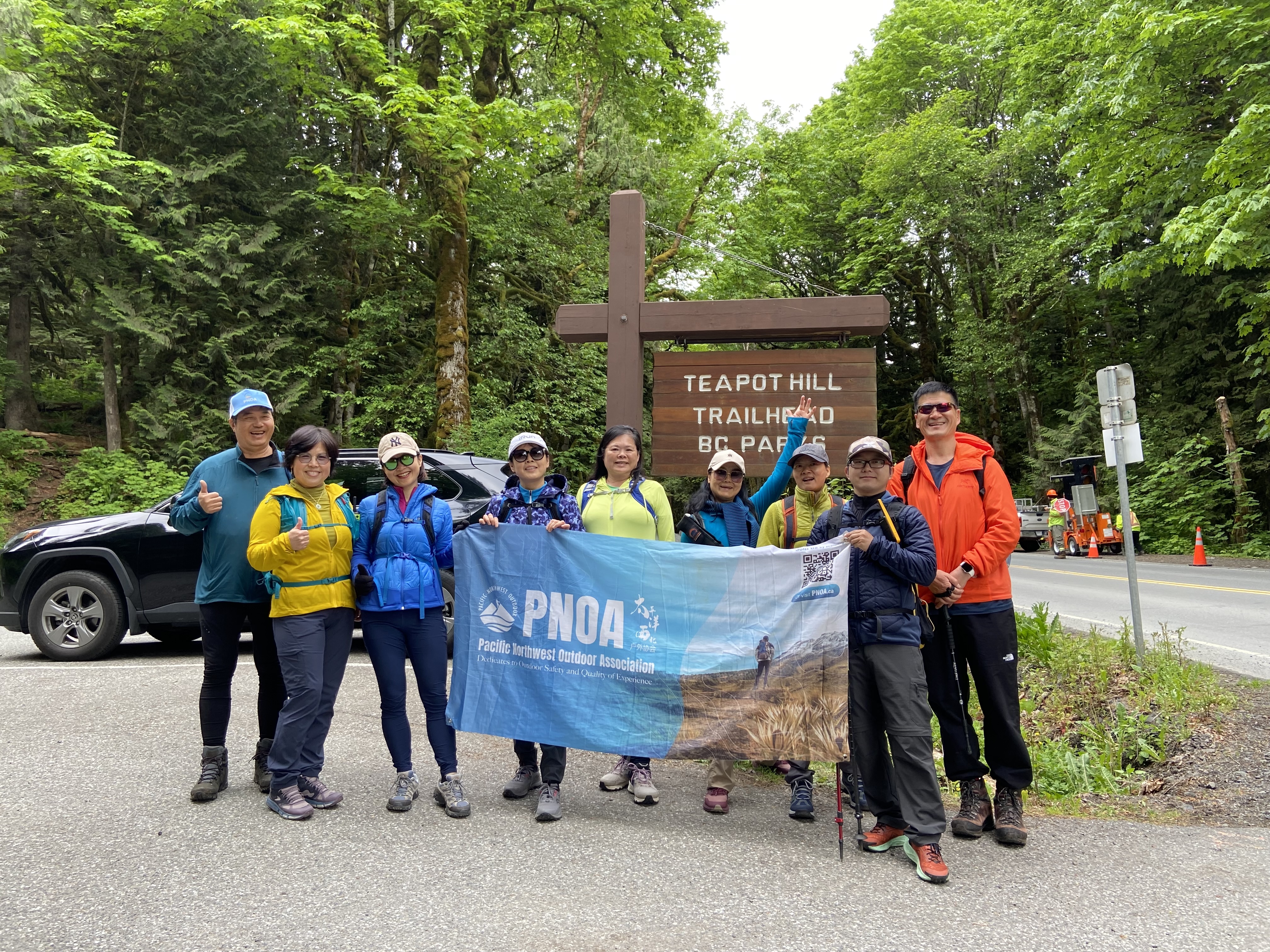 Group photo at the trail head of Teapot Hill Trail