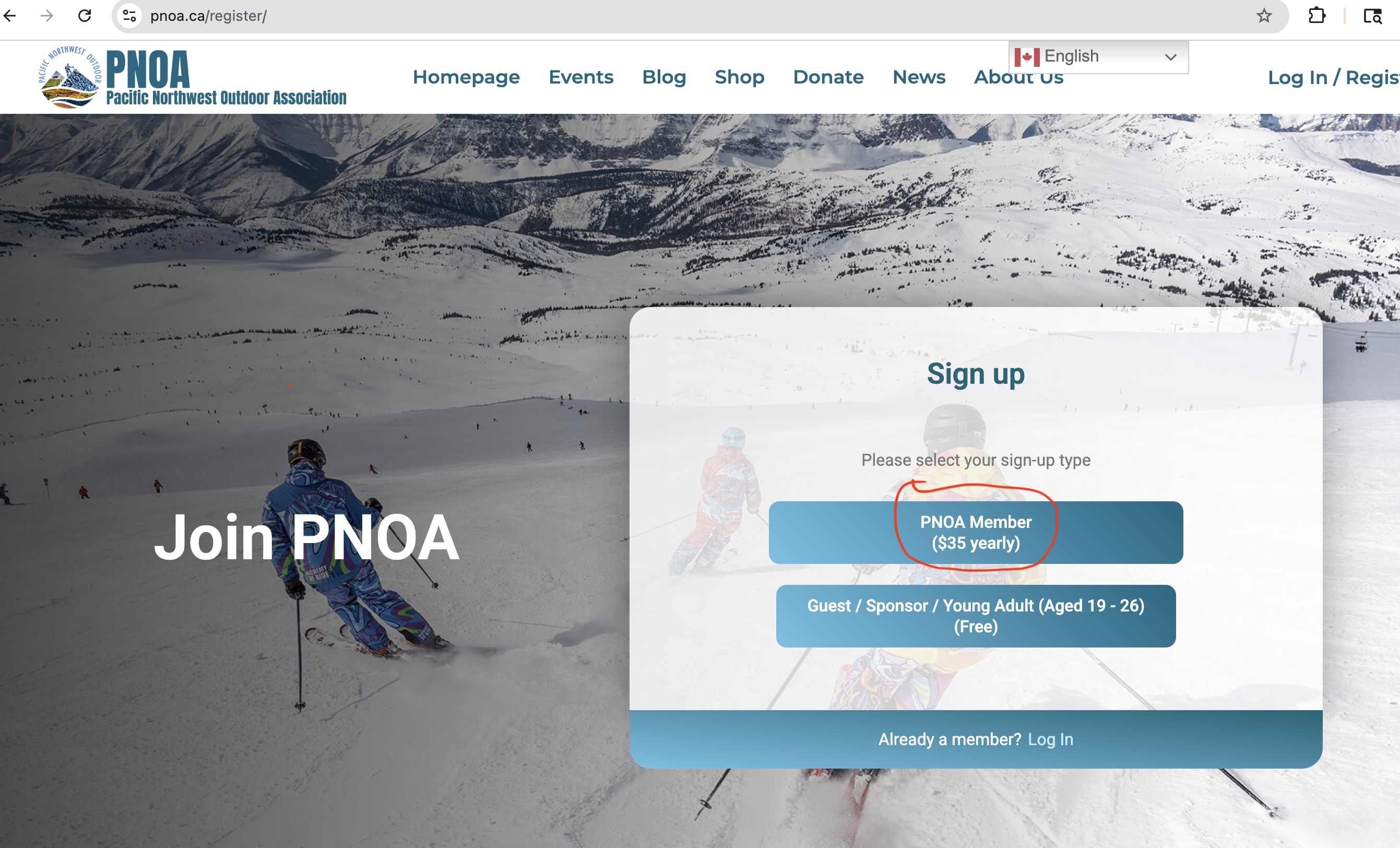 PNOA Sign up type screen